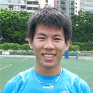 Wong Yiu Fu